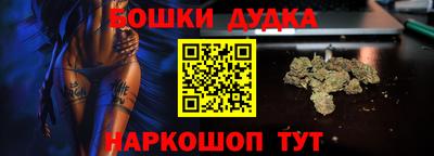 MESCALINE Нальчик