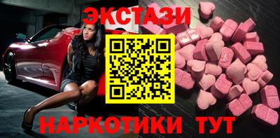 соль курить ск Нарткала