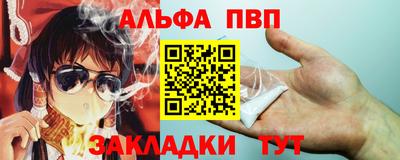 MESCALINE Нальчик