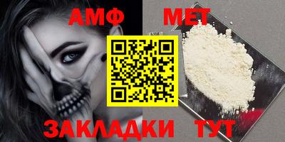 соль курить ск Нарткала