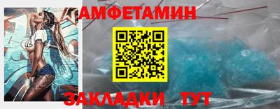 соль курить ск Нарткала