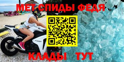 mix Наро-Фоминск