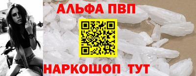 mix Наро-Фоминск