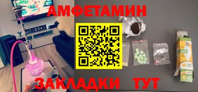 соль курить ск Нарткала