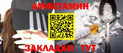 MESCALINE Нальчик