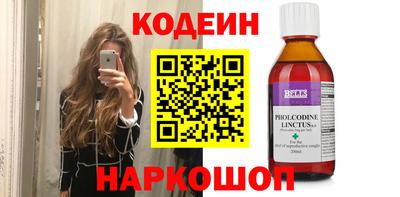 соль курить ск Нарткала