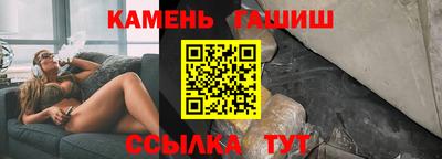 MESCALINE Нальчик