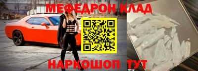 соль курить ск Нарткала