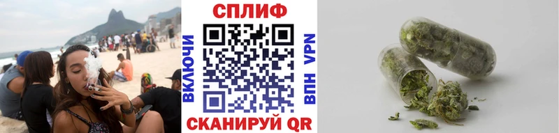 сайты даркнета клад  Ульяновск  Каннабис индика 